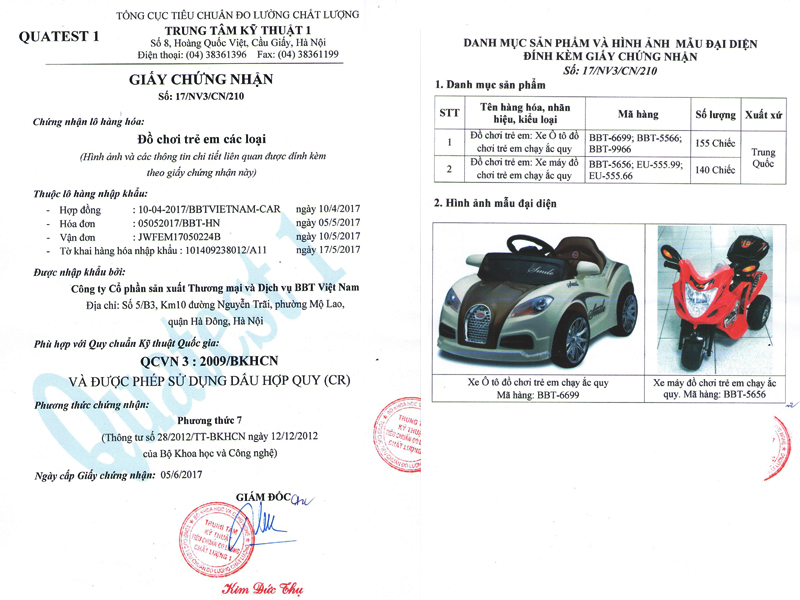 Xe ô tô điện trẻ em BMW BBT-5566 | chứng nhận chất lượng
