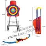 Đồ chơi thể thao bắn cung có bia đứng 35881D