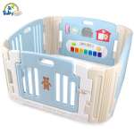 Bể bóng vuông Hàn Quốc có nhạc kèm đồ chơi HNP734M