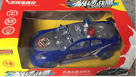 Mô hình xe ô tô cảnh sát tỷ lệ 1:18 mã 668-833A