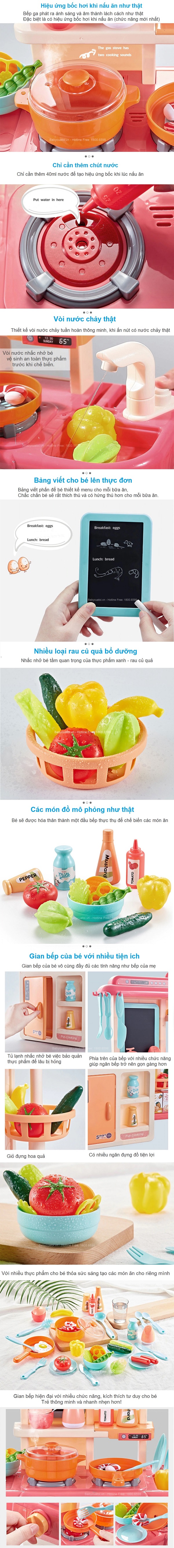Bộ đồ chơi nấu ăn cho bé 42 món 889-168