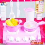 Đồ chơi nấu bếp và bán đồ ăn nhanh 2 trong 1 889-06