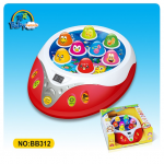 Đồ chơi đập chuột vui nhộn - BB312