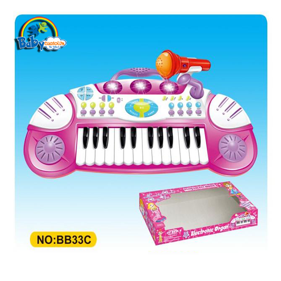 Đàn organ cao cấp cho bé màu hồng - BB33C