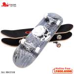 Ván trượt cao cấp chính hãng Cougar MH3108-G
