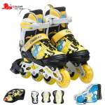 Bộ giầy, mũ, bảo vệ, túi Patin Cougar cao cấp MZS898B