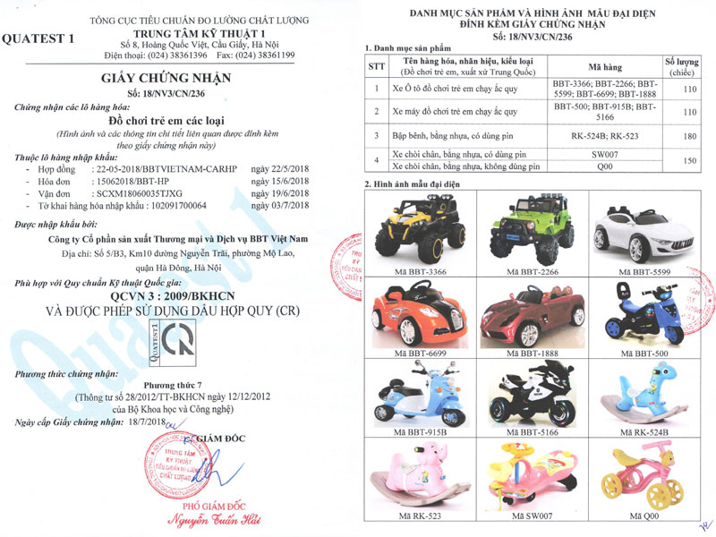 Xe ô tô điện trẻ em Bugatti Veyron 2 động cơ BBT-6699 | Chứng nhận chất lượng