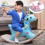 Bập bênh Ngựa có nhạc nhập khẩu RK-524