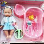 Đồ chơi búp bê tắm BBT Global 9019