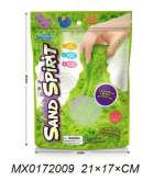 Túi 900gram cát động lực cao cấp màu xanh lá JL15003C