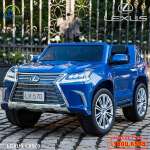 Ô tô điện trẻ em LEXUS bản quyền sơn xanh cao cấp LX570-X