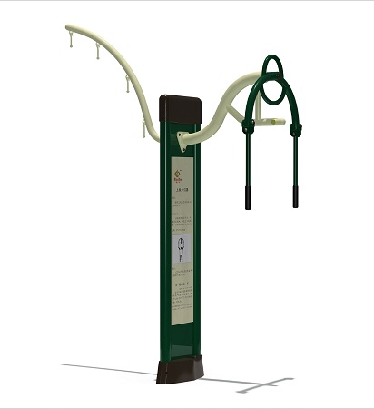 Thiết bị tập tay vai và kéo đối xứng KXJS-12602