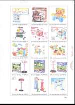 Bộ đồ chơi xe đẩy siêu thị có nhạc cao cấp 008-902