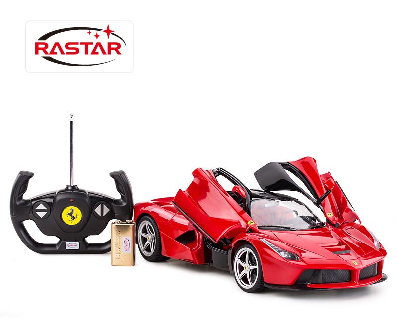 Xe điều khiển từ xa Lamborghini cánh dựng RASTAR 50100