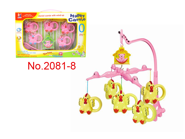 Treo cũi bông vải HL2081-8