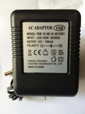 Sạc ô tô điện trẻ em 12V-700mA
