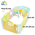 Cầu trượt bể bóng Hàn Quốc đa năng 2 trong 1 Y1525 (tặng kèm 1 cặp cạnh Y1422 hoặc Y1423)