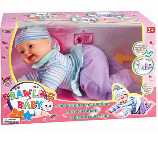 Búp bê âm thanh cảm ứng biết bò BBT Global 21120