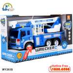 Mô hình xe cứu hỏa bơm nước cỡ lớn có đèn và nhạc WY293S