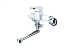 Sen tắm nóng lạnh Luxta L2211B