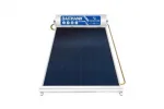Máy năng lượng mặt trời Đại Thành Platinum 150L