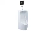 Bồn tiểu Caesar U0282