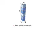 Gạch kiến trúc Inax góc bo 45