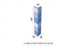 Gạch kiến trúc Inax góc bo 47