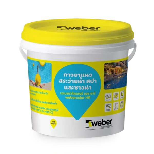 wbhrwebercolor-hr-37kg2018