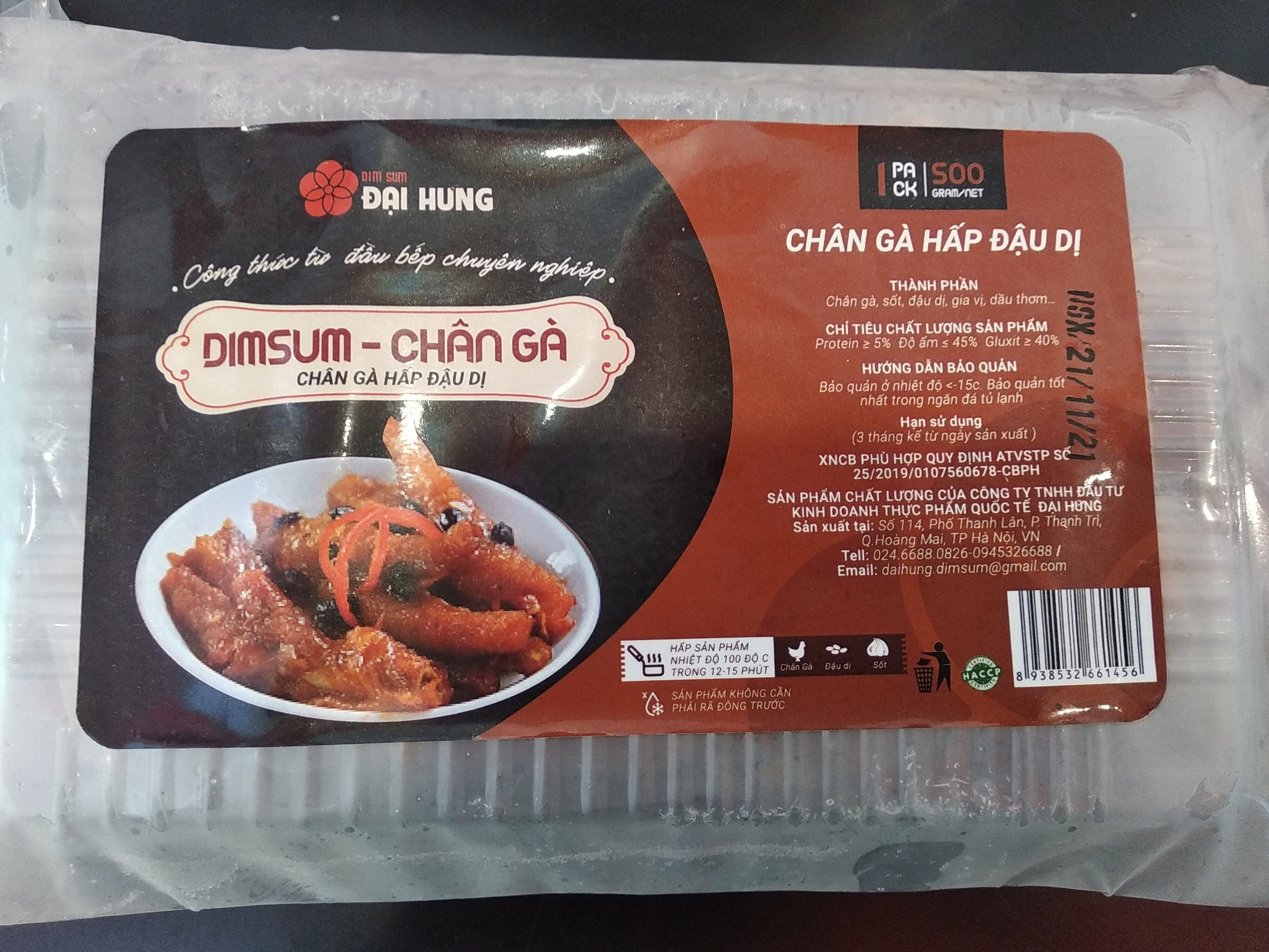 Sử dụng chân gà hấp đậu dị theo cách chế biến được ghi trên bao bì 