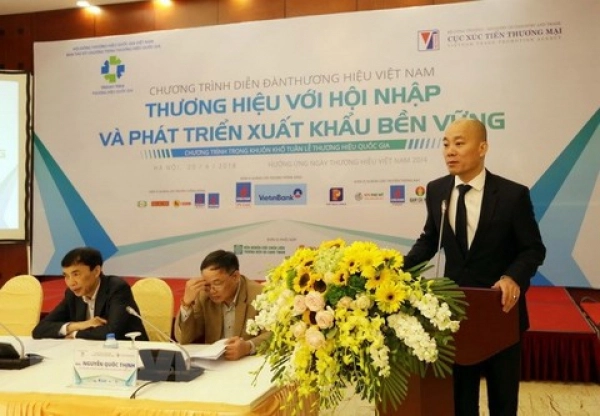 ong-phu