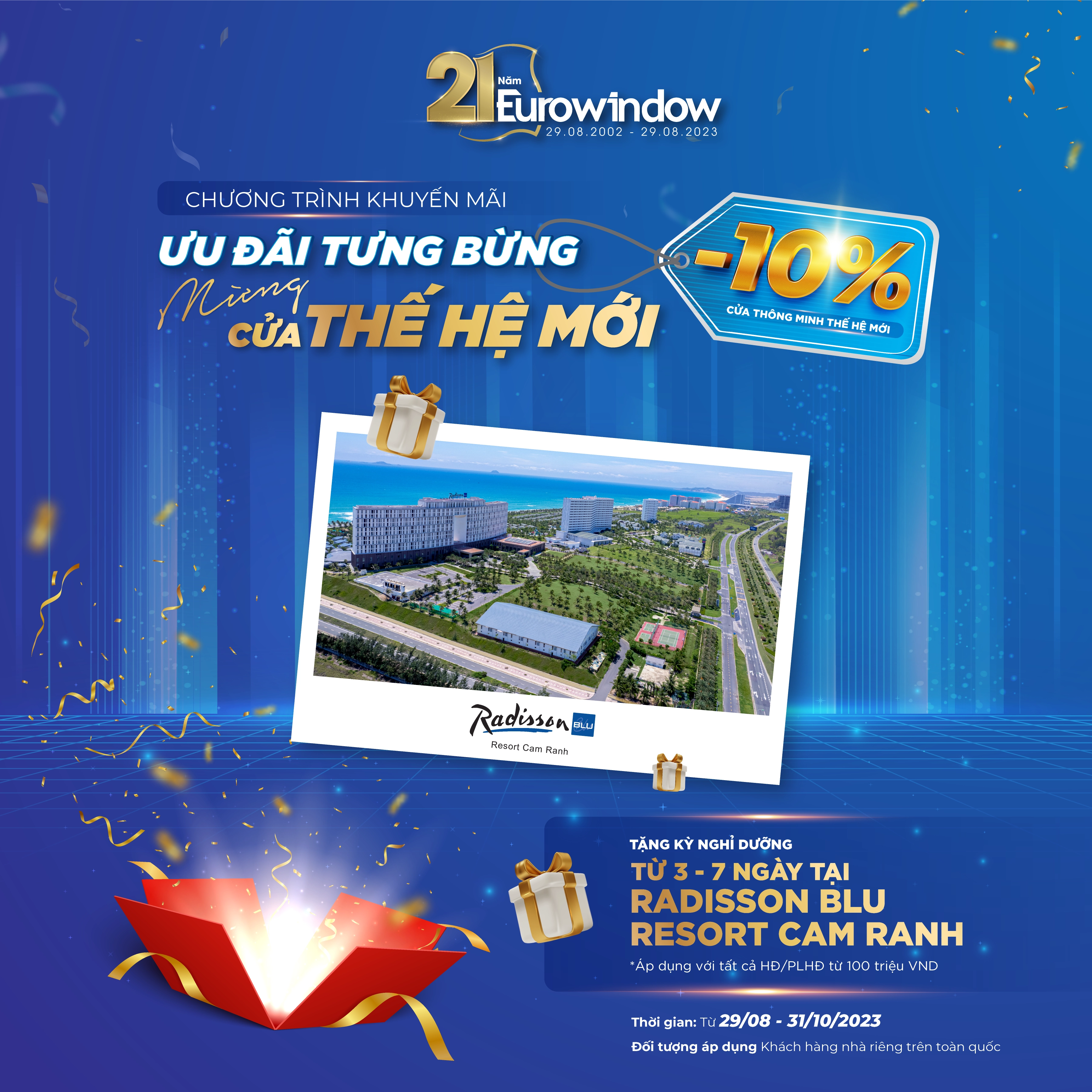 ew-banner-online-1500x1500-083123