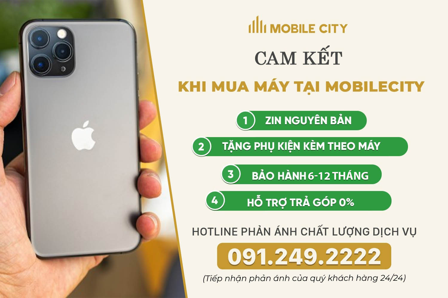 Cam kết mua iPhone 11 Pro cũ tại MobileCity