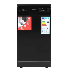 may-rua-chen-dia-11-bo-galanz-w45a3a401s-0e1b-1