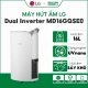 may-hut-am-lg-dual-inverter-16l-trang-may-loc-khong-khi-va-hut-am-md16gqse0-cong-nghe-uvnano-diet-khuan-say-kho-giay-va-tu-quan-ao-bh-chinh-hang