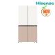 rq768n4ew-ku-tu-lanh-4-canh-hisense-cpn-1