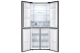 tu-lanh-hisense-inverter-427-lit-multi-door-rq519n4ebu-2-638707453715250110-700x467