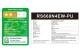 tu-lanh-hisense-inverter-519-lit-side-by-side-rs668n4ew-pu-6-638709187313171361-700x467
