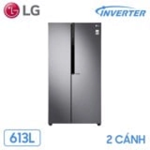 u-lanh-lg-inverter-gr-b247jds-dung-tich-613-lit-2-canh-hang-chinh-hang_4049fe15a93d4566b2817b35566a44c5_compact