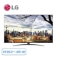 01smart-tivi-lg-4k-nanocell-49-inch-49nano86pta_fd3ebde22480492fac627f9b42d6e891_master