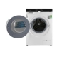 02may-giat-midea-inverter-8-5-kg-mfk85-1401sk-1_2a8aaacd91994bc48b2fdd7067177dcb_master