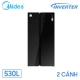 10tu-lanh-media-inverter-mrc-690gs_a0ae20bacdde4eb69dc918fae189760d_master