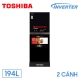 10tu-lanh-toshiba-inverter-gr-a25vm-uk_3055df4feca146f0b5eb33c0d2a5a756_master