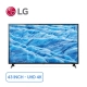 1smart-tivi-4k-43-inch-lg-43um7100pta-thinq-ai_7711f0ce8985477fa1596da0c6175263_master