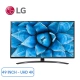 1smart-tivi-lg-4k-49-inch-49un7400pta_d9d190c54a7342e4851502f335e23b41_master