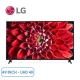 1smart-tivi-lg-4k-49inch-49un7190pta_e81aef4345bd4d1d86e456a3c385e55c_master