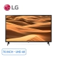 1smart-tivi-lg-4k-70-inch-70um7300pta_f8f1381d9e114ecb942610bf63902e6a_master