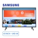 1smart-tivi-samsung-4k-43-inch-ua43ru7200-uhd_b29445538a9e4213869695fecf6a7b82_master