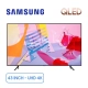 1smart-tv-qled-samsung-4k-43-inch-43q65t_b672948381444fcfb92d06d3acf98c0c_master