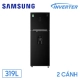 1tu-lanh-samsung-inverter-rt32k5932bu-sv_f5f1c881aa894ee98972617b503782c1_master